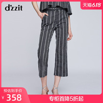 Dzzit Disu summer new stripe jacquard straight tube suit pants casual pants women 3g2q4162a