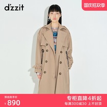 dzzit autumn winter clothes New retro loose British clothes coat womens 3C1F6011N