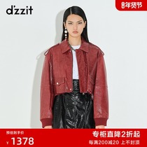 dzzit autumn and winter counter new short splicing Leather Jacket Womens 3G4L4021K