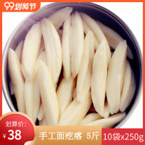 (5kg pack) noodles noodles pure handmade noodles instant noodles nutrition breakfast fried noodles snacks noodles fish