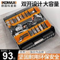 Large hardware toolbox storage box Industrial grade portable home car multifunctional maintenance folding box