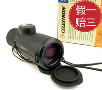 New CELESTRON Star Tran OCEANA nautical 8X42 monocular telescope handheld
