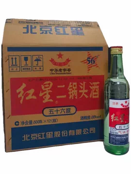 红星二锅头酒56度整箱-红星二锅头酒56度整箱促销价格、红星二锅头酒56