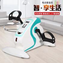 Electric rehabilitation machine for the elderly home rehabilitation equipment Stroke hemiplegic upper and lower limbs bicycle hand foot trainer