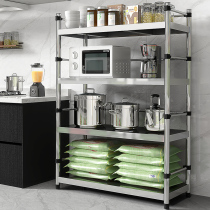 Kitchen shelf Stainless steel with fence household storage shelf Oven pot rack Multi-layer floor multi-function shelf