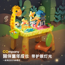Baby children's game table home large size assembled multifunctional sand table early education baby puzzle building block toy table