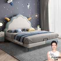 Modern light luxury childrens bed 1 5 m young boy single bed Nordic creative horn bed childrens room leather bed