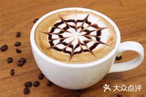 Baoli Mocha Coffee Bag 1kg Hot Drink Instant Blue Mountain Latte Milk Tea Shop Cafe Special Charcoal Coffee