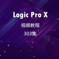 Logic Pro X full set of video tutorials 303 episodes