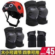 Childrens protective gear Helmet Slide Board Shoes Riding Bike Skateboard Skating Shoes protective gear Helmet Safety Hat sport
