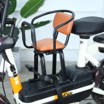Electric bicycle child seat new national standard 48v anti-collision big child seat Emma Yadi baby safety chair