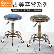 Beauty stool lifting rotating hairdresser stool explosion-proof hair salon pulley round stool beauty salon special work stool