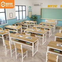 Desk and chair school tools student study table School training table primary and secondary school tutoring double double-deck classroom cram school