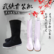 Film and television costume boots men and women costume boots shoes minister Chinese long tube black and white opera performance boots