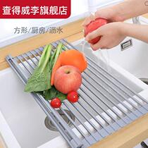Silicone Sink Drain Rack Kitchen water filtration shelf Squared Fruits and vegetables Dishes Drain roller shutters
