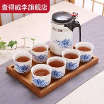 Trend Cup special large capacity filter Teapot Tea Cup heat-resistant white porcelain water cup office kung fu tea set
