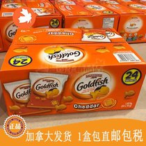 (One box tax included)Canada Goldfish Cheese Mini Fish Cheese Cookies 1 03 kg