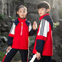 Kindergarten garden clothes autumn and winter school uniforms set winter three-piece childrens sportswear class clothes