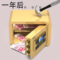 Full steel safe home Entrance Wall Invisible Mini mini theft mechanical password Fingerprint Office Safe