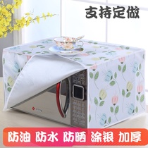 New all-inclusive microwave oven cover Waterproof and oil-proof microwave oven cover Midea Grans Changdi oven dust cover
