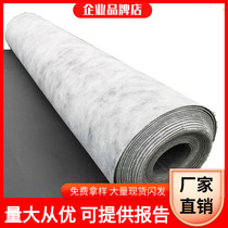 Sound insulation felt Sound insulation materials Bar KTV recording studio Drum room Piano room Thermal insulation sound insulation blanket Silencer sound insulation mat