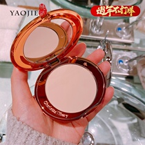 CT powder cake CharlotteTilbury light flawless honey powder matte soft coke makeup concealer durable oil control 8g