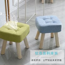 Small stool home fabric solid wood shoe stool Creative Square stool living room Net red bench lazy sofa coffee table low stool