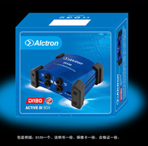 Alctron DI120 two-way passive DI box impedance converter DI BOX Stage effect device