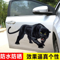 Personality leopard Scratch Sticker cover Scratch Sticker door bumper sticker car sticker leopard car sticker