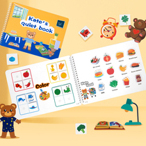 Yi Enlightenment Early Teaching Quiet Book Kindergarten Toy Baby Magic Hand Hand Child Hand-to-Child Girls