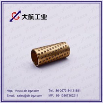 Manufacturer direct stock direct stock supply linear bearings D-BGS12-20 steel ball holding steel ball sleeve miniature ball bearing sleeve