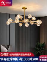 11111 Lamps Postmodern Simple Crystal Lighting Bedroom Atmosphere