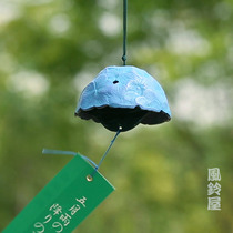 Japan Produces Southern Iron Ware Wind Bells Embroidered Ball Flowers Windbell House Spot