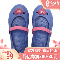 Crocs Card Loci Girl Sandal Sandal Cave Shoes Summer Love Covered Water Shoes Boy Sneakers Slippers 206949