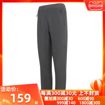 Pathfinder official website mens pants 2021 autumn new trousers outdoor sweatpants warm fleece pants TAMH91933