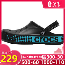 Crocs Crocs wading shoes mens shoes womens shoes 2021 summer new black slippers hole shoes 206852