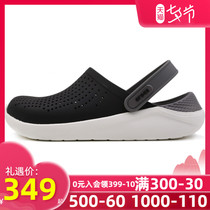 Crocs Crocs hole shoes mens shoes womens shoes 2021 summer new thick-soled sandals outdoor beach shoes slippers