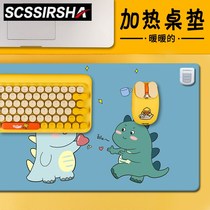 Heating Mouse Pad Warm Table Pad Girls' Office Electric Pad Writing Warm Hands Super Large Computer Desktop Constant Temperature Heating