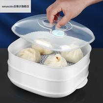 Microwave oven steam cage office meal steamer steamer steamer cover plastic steam box multi-layer steam box