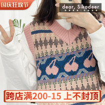 Korean KIRSH retro cherry print knitted vest female V-collar pastoral Joker blouse 21 new autumn and winter