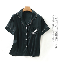 Home pajamas summer new womens loose comfortable small lapel single-breasted short sleeve embroidery inlay top 18953