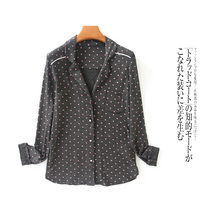 Homewear Autumn new foreign trade womens decoration body lapel long sleeves single-breasted pocket love print top 19596