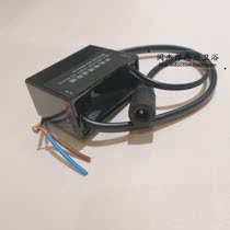 ROCA urinal sensor accessories Lejia induction urinal 220V to DC6V power adapter transformer