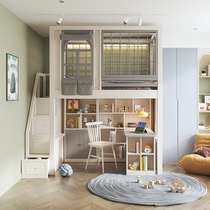 Customizable tree house solid wood upper bed and lower table empty desk one upper and lower bed with wardrobe multifunctional combination bed