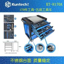 8170A tool car cart multi - function rack layer pushes maintenance and repair of the cabinet drawer