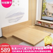 Tatami bed Japanese ins bed modern simple 1 8 m double low bed loft apartment 1 2 m rental room