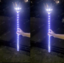 Luminous scepter bar KTV night show draft cane flower field Award props LED wand Cape wings