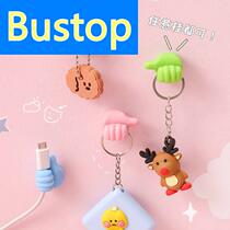 Creative thumb plug hook multifunctional wire fixer powerful indentation free punch hook