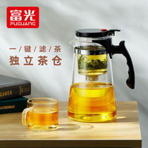 Fujiuang Piaoyi Cup bubble teapot glass teapot tea water separation filter tea cup flower teapot tea set