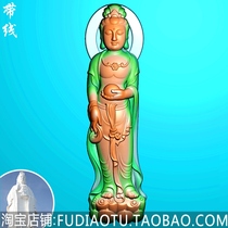 2020 new station Guanyin exquisite carved map with shape three-dimensional holding Pearl Bodhisattva Lotus Pong jdp relief figure bmp